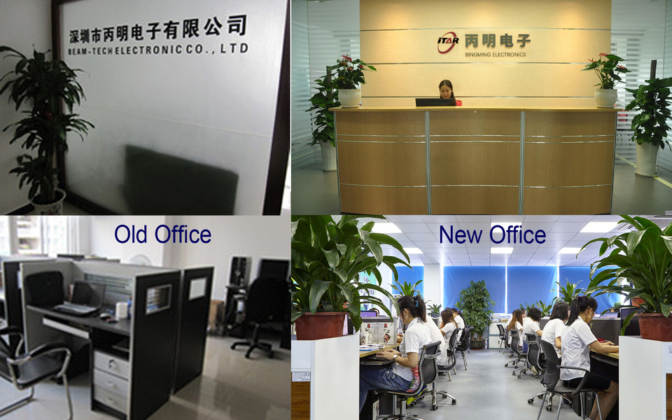 Chine Shenzhen Beam-Tech Electronic Co., Ltd Profil de la société