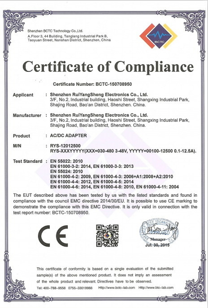 Chine Shenzhen Beam-Tech Electronic Co., Ltd certifications